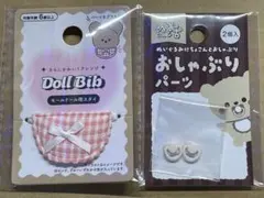 Item thumbnail for item 672efe29-42ce-460c-964e-c2c002d7a22e