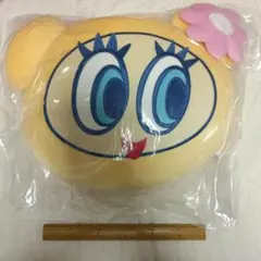 Item thumbnail for item e16b18f9-6036-4f98-8d7c-cd0cae16352b