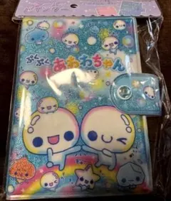 ぷくぷくあわわちゃん シール　 バインダーブック シール帳 シール台紙