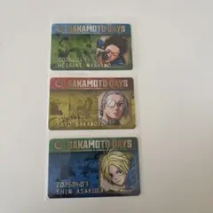 サカモトデイズ バースデーカード2025 朝倉シン 坂本太郎 眞霜平助