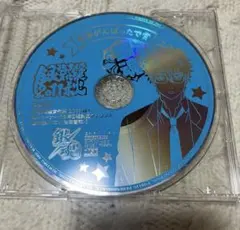 パッション爆裂！楽曲シャッフル大作戦！ 10thプロミ幕張版 LIVE音源CD