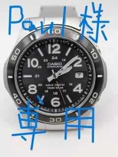 2025年最新】CASIO OVW-110の人気アイテム - メルカリ