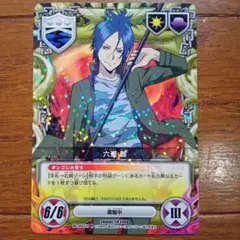 家庭教師ヒットマンREBORN! CCGカードゲーム 雲雀恭弥 SR - メルカリ