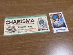 カリスマ　チケット風カード　チェキ　大瀬