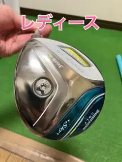 ブリヂストン J615 レディースウッドのサムネイル