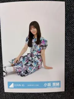 2025年最新】日向坂46 生写真 まとめ売りの人気アイテム - メルカリ