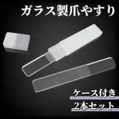 Item thumbnail for item cd8989a9-3b31-4adc-9eb0-400e92f5c0b1