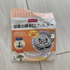 Item thumbnail for item 6ba4f27c-f5c2-4735-8c2f-6645198863e0