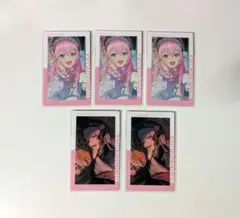 プロセカ エピカ 巡音ルカ