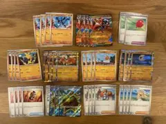 ポケモンカード　メガルカリオデッキパーツ　リーリエの決心　グッズSR その他