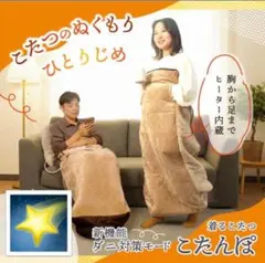 Item thumbnail for item 93c9117d-1365-44a0-8641-6fbdae819489