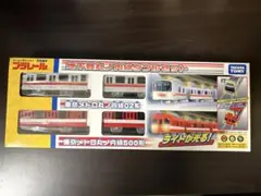 2025年最新】プラレール 東京メトロ丸ノ内線ダブルセットの人気