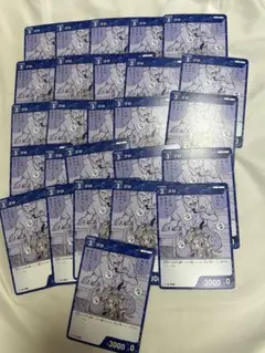 毛利小五郎 カード 26枚セット
