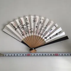 Item thumbnail for item 49eb77d4-d758-4301-8cde-c754342f5ad4