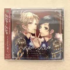 2026年最新】どっちのkissか選べよ spの人気アイテム - メルカリ