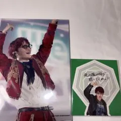WEST. 神山智洋 ライブフォトセット ふせん