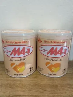 ニューMA-1 ミルクアレルギー用 800g缶 4缶セット - メルカリ