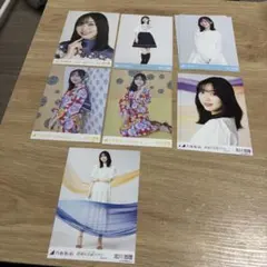 乃木坂46 北川悠理 生写真 まとめ売り