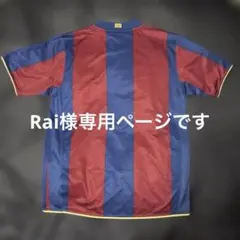 2026年最新】カンプノウ50周年モデルの人気アイテム - メルカリ