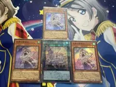 遊戯王 ヴァルモニカの神奏－ヴァーラル プレイマット 2024 3on3 上位