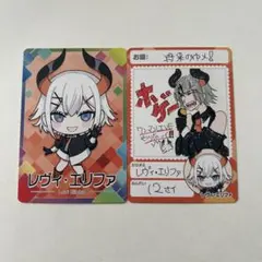 ヴァイス WS SAO 魅惑の渚 リーファ PR プロモ - メルカリ