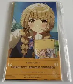学園アイドルマスター　藤田ことね　1st Single 世界一可愛い私
