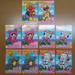 Item thumbnail for item 8f8cf958-5bb8-47ff-aca3-aa46d1912981