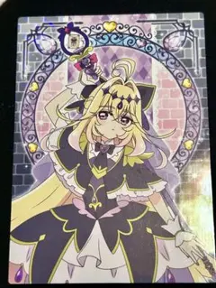 名探偵プリキュア！ キラキラトレカコレクション キュアアルカナ・シャドウC