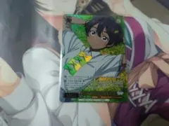 ヴァイス 真夏の太陽を浴びて 檸檬(ホロ)