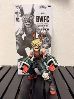 ヒロアカ BWFC 爆豪勝己 SMSP 開封品 箱あり