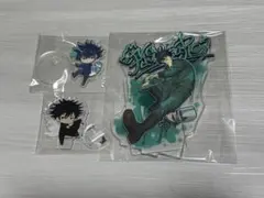 呪術廻戦 伏黒恵 伏黒 アクリルスタンド アクスタ 一番くじ SEGA くじ