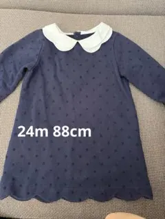 【新品未使用タグつき】jacadi ワンピース 新品未使用タグ付】jacadiワンピース - ワンピースオンライン で 販売