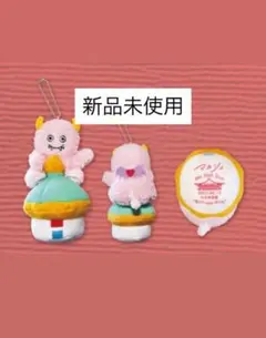 Item thumbnail for item cb0a5ac4-4a60-4f56-bdbd-1f1b994516c6