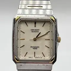 Item thumbnail for item 2c437a67-728b-44bf-9278-54871bee3d63