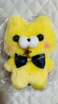 すくっとたっちさん　ほしぞら　くまさん　ぬいぐるみ