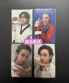 straykids スキズ karma HMV ラキドロ バンチャン