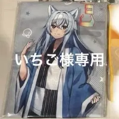 いちご様専用　カラフルピーチ　極楽湯　どぬく　マフラータオル