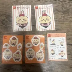 ちいかわ ハッピーセット　うさぎ　シール 5枚セット