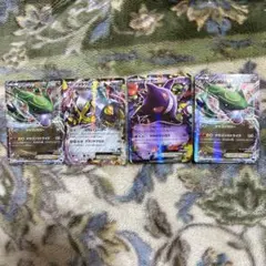 ポケモンカード レックウザEX メタグロスEX ゲンガーEX 4枚セット