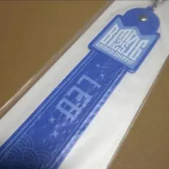 BMSGFES25 オンラインくじ タオルホルダー　LEO レオ