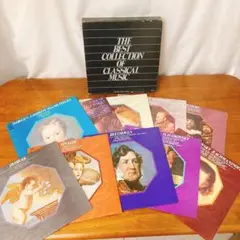 THE BEST COLLECTION OF CLASSICAL MUSIC