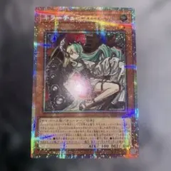 プロセカ　ヴァイスシュヴァルツ 白石杏 8500 プロセカ ヴァイスシュヴァルツ 白石杏 - メルカリ