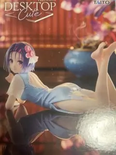 TAITO Desktop Cute 西連寺春菜 チャイナドレス - メルカリ