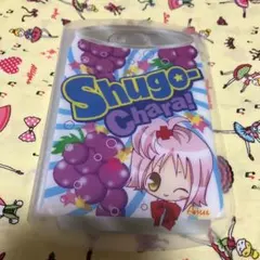 しゅごキャラ　日奈森あむ　なかよし付録