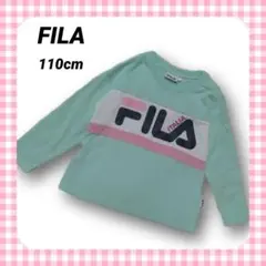 【110】FILA ロゴ入り長袖カットソー フィラ
