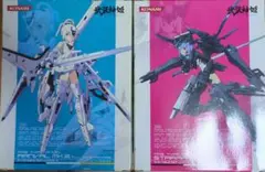 Item thumbnail for item 5946d5cf-32c6-4548-bb6e-48e6f74377a2