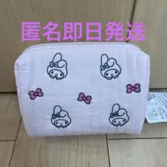 【新品】マイメロディ キルティング イブル ポーチ ピンク 西松屋