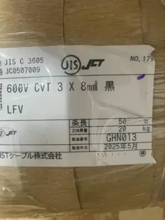 Item thumbnail for item 63ec73d9-052b-4c46-9486-6c6d0502c9d5