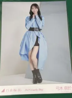 2026年最新】弓木奈於 福袋の人気アイテム - メルカリ