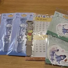 プーさん1番くじ